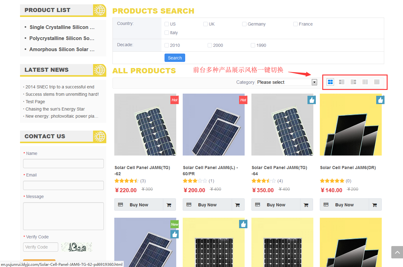 QQ截图20180426183550