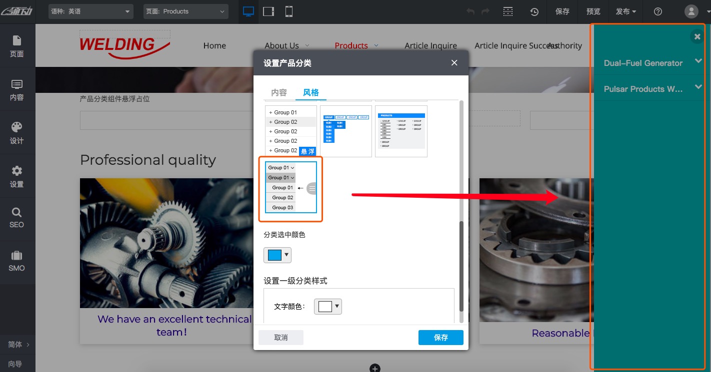 图2(07-02-22-27-4(07-03-11-02-56)