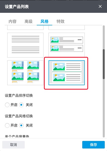 图2(06-28-21-25-1(06-29-18-39-47)