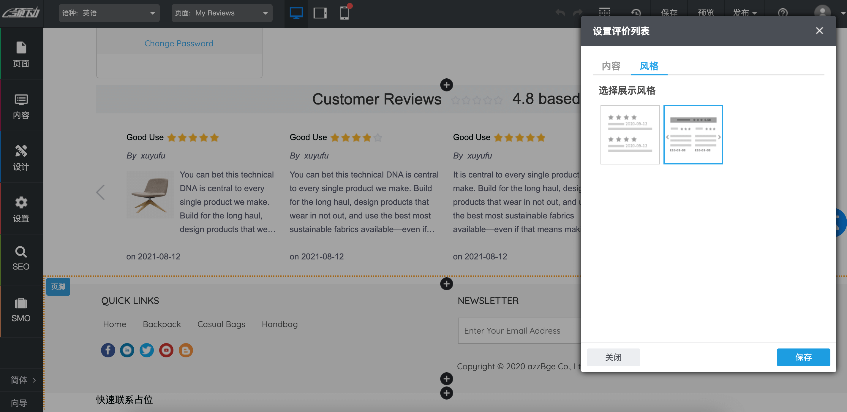 7fc8348514d2773c(08-13-09-16-34)