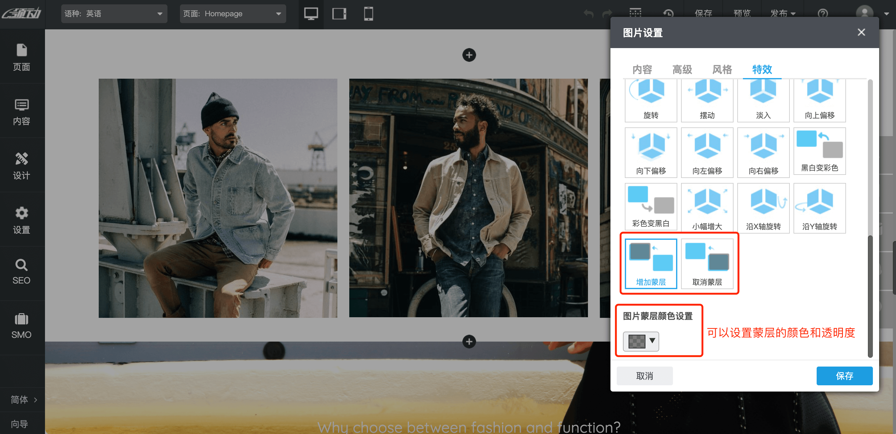 70c967706e40ca37(08-30-08-45-59)