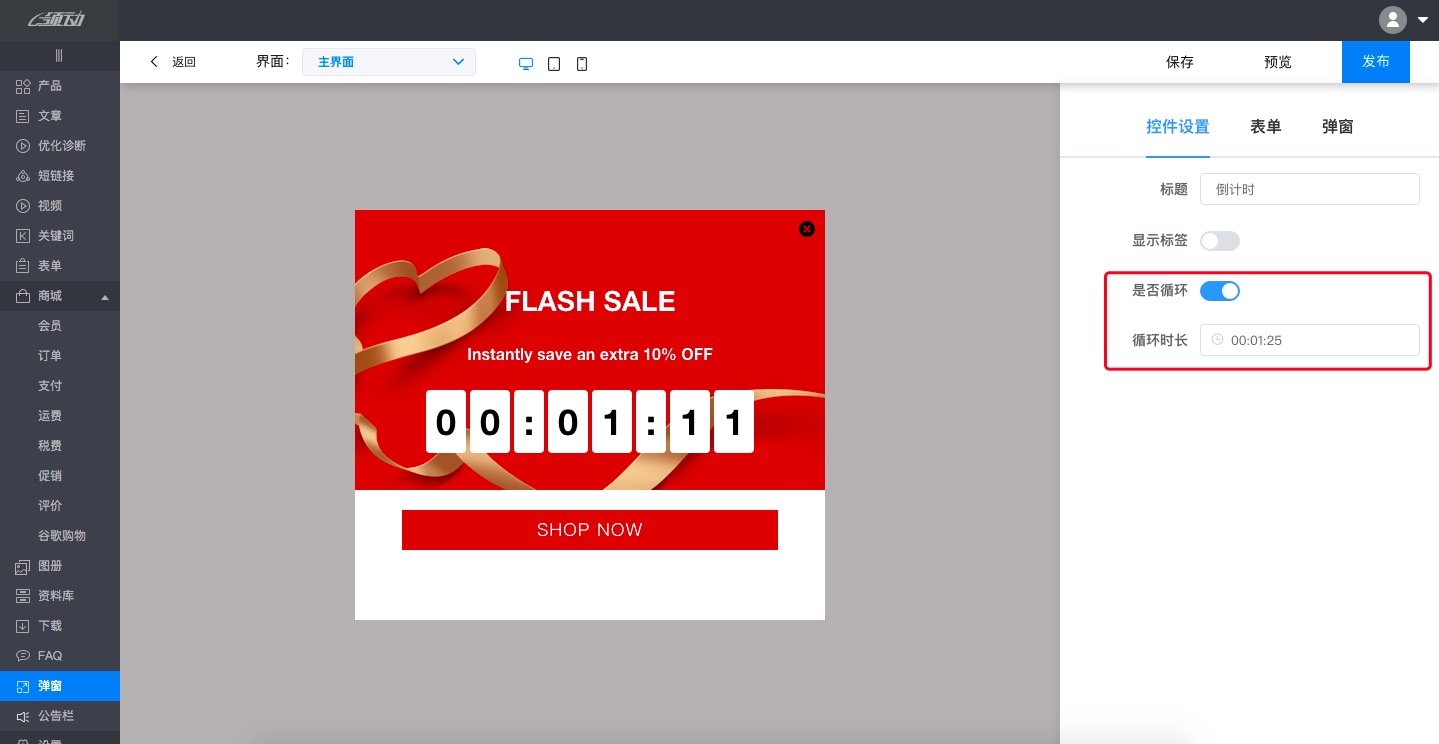 图4(03-05-09-24-39)