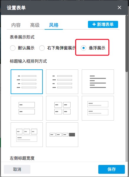 图2(03-28-23-00-46)