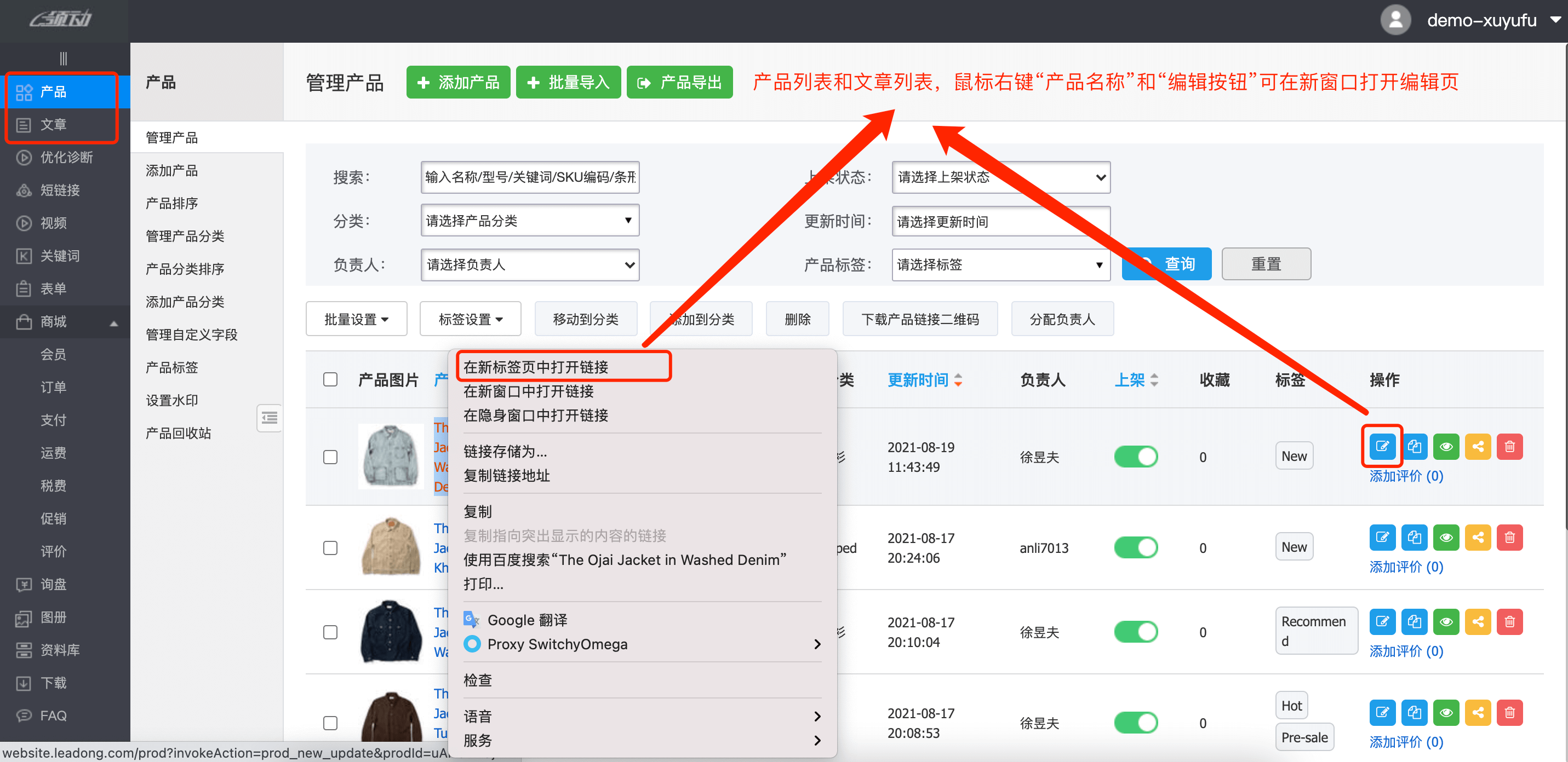 d38bab2237e0f73e(08-20-09-37-35)