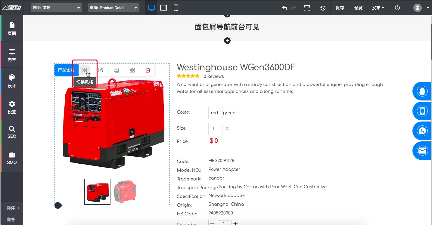 图3(03-15-13-25-18)