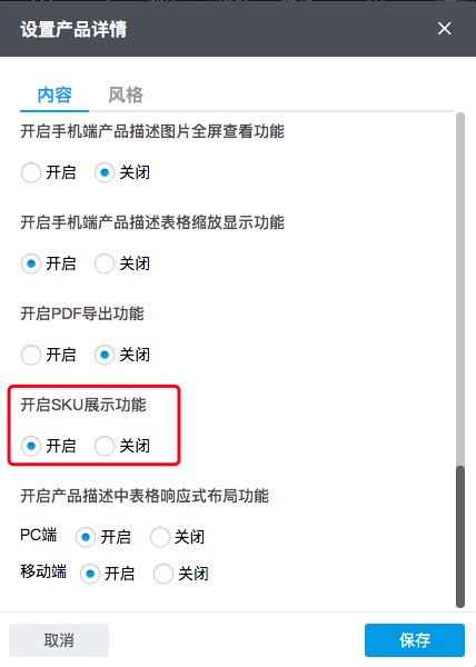 图4(02-26-09-40-21)