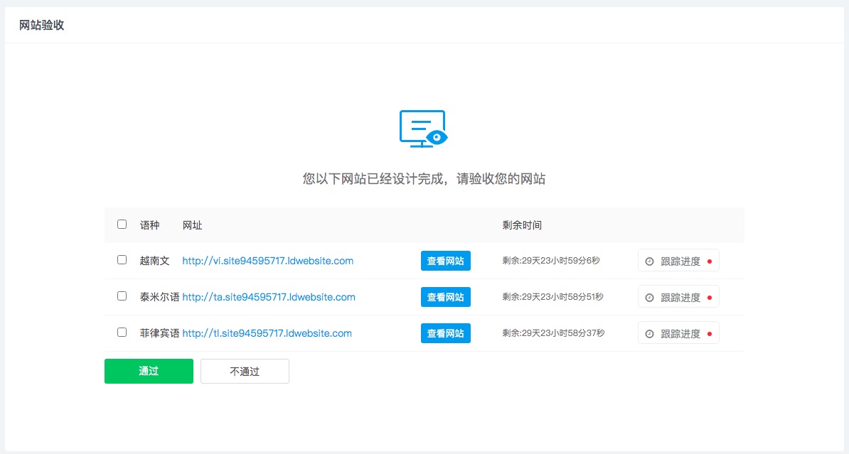 图3(07-09-21-32-1(07-10-12-52-09)