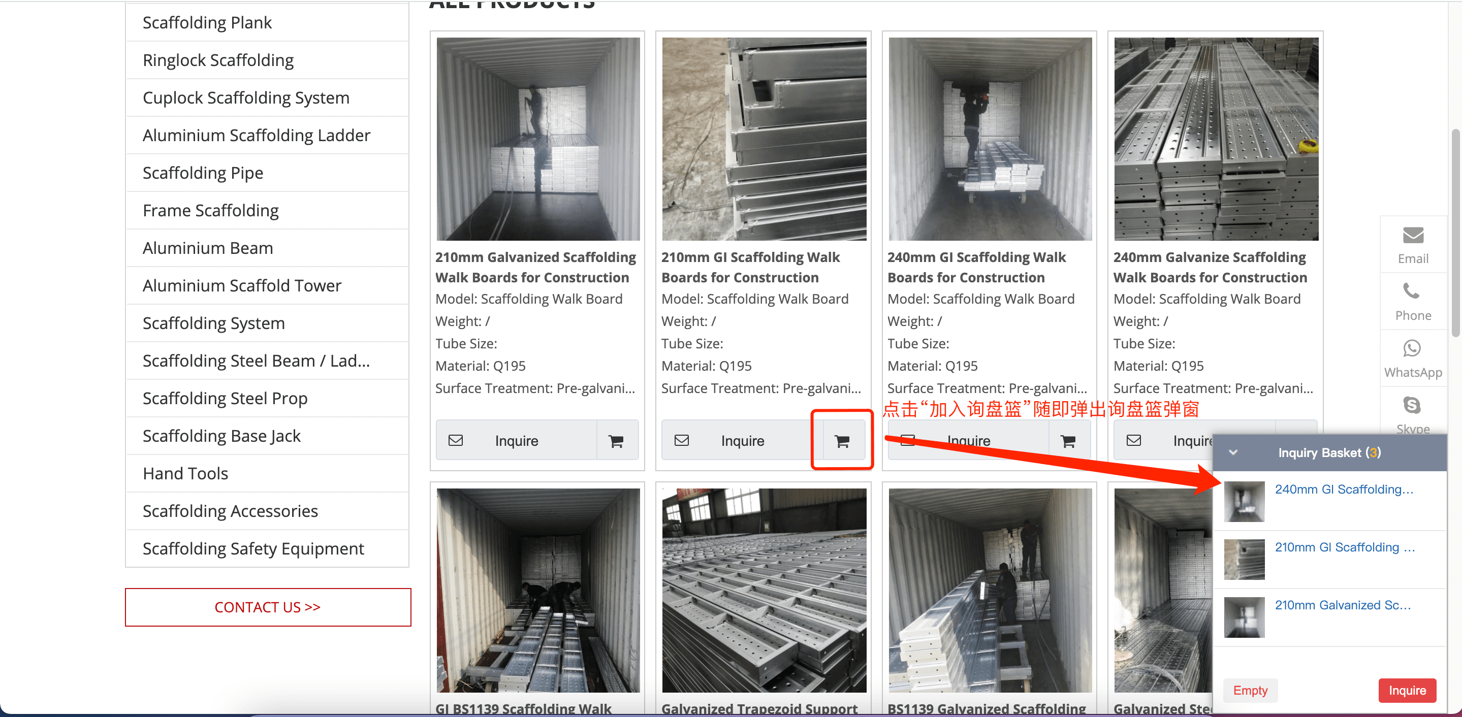 b183fde1e74a51c7(08-30-08-45-59)