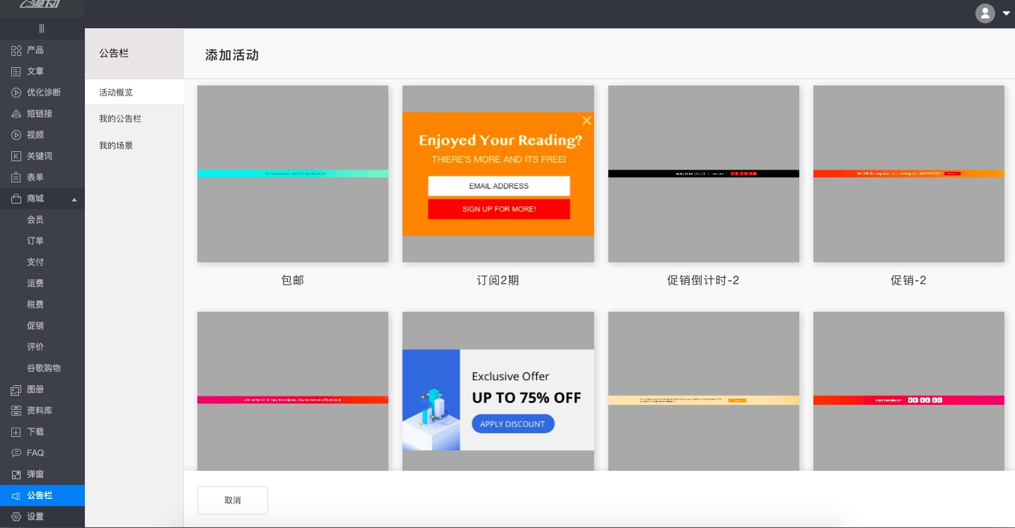 图9(02-26-09-40-21)