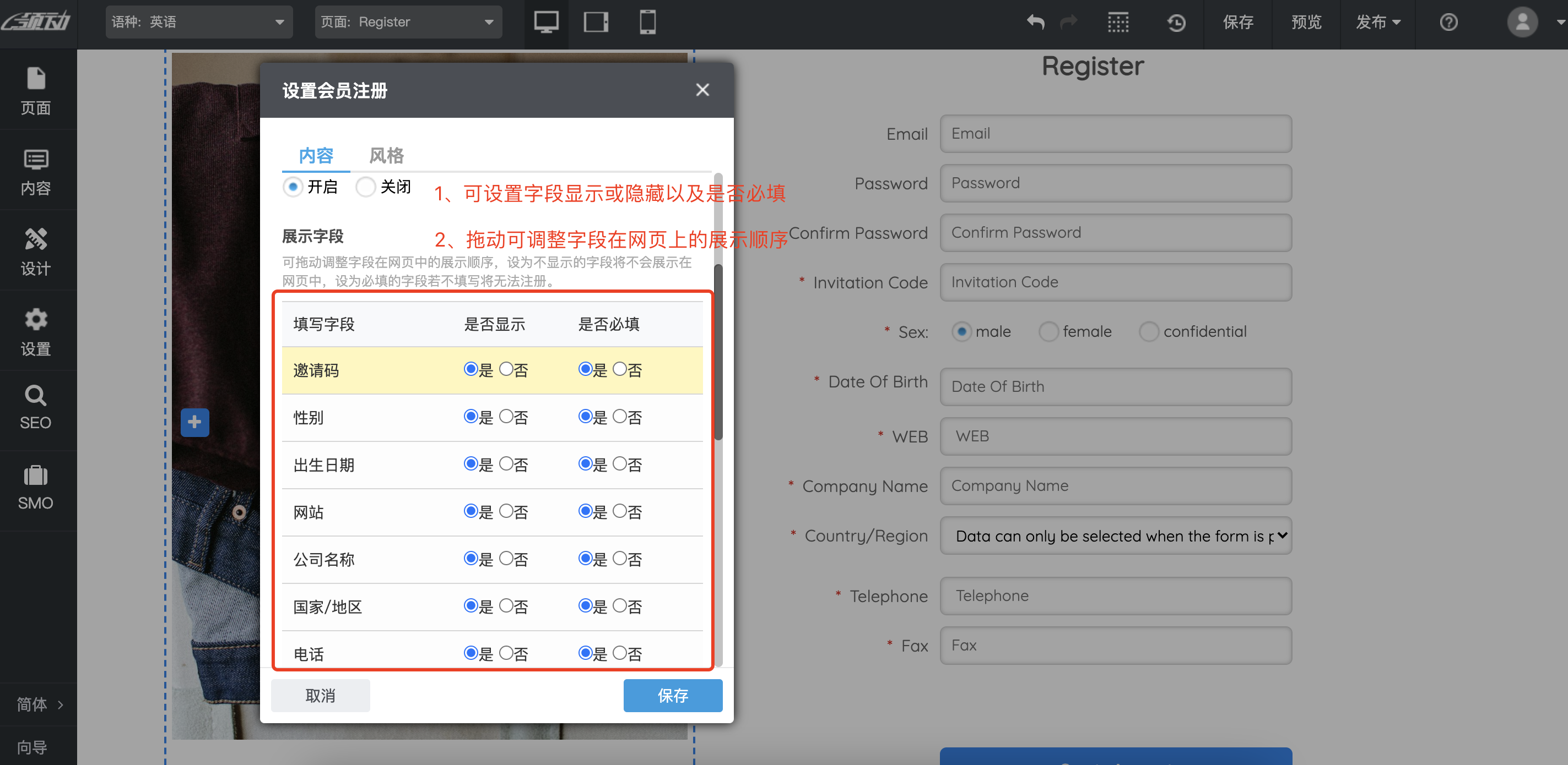 a2e0ab36-fe6d-43(09-17-09-25-58)