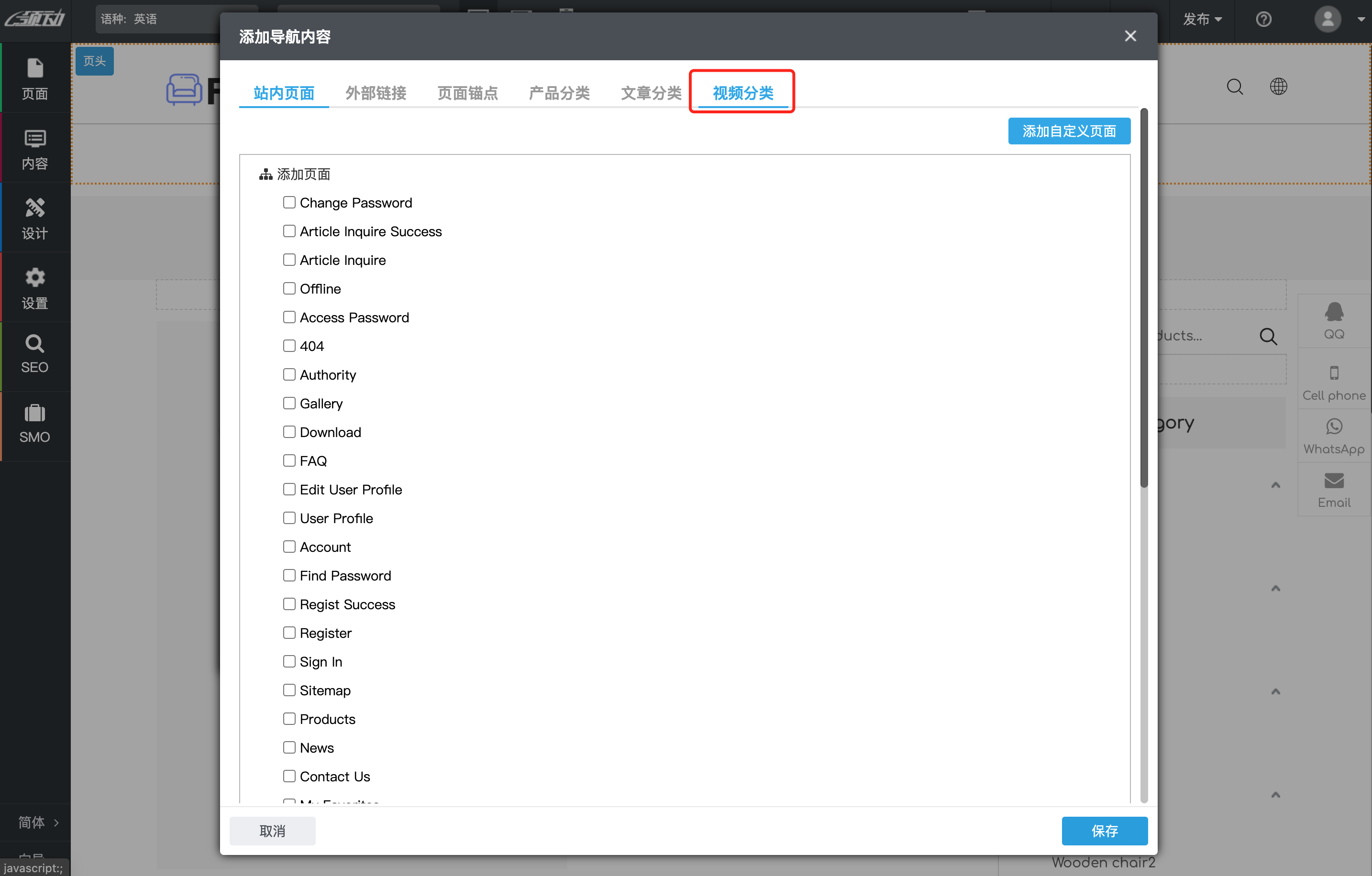 e53cd161-1b1a-4e(09-17-09-25-58)