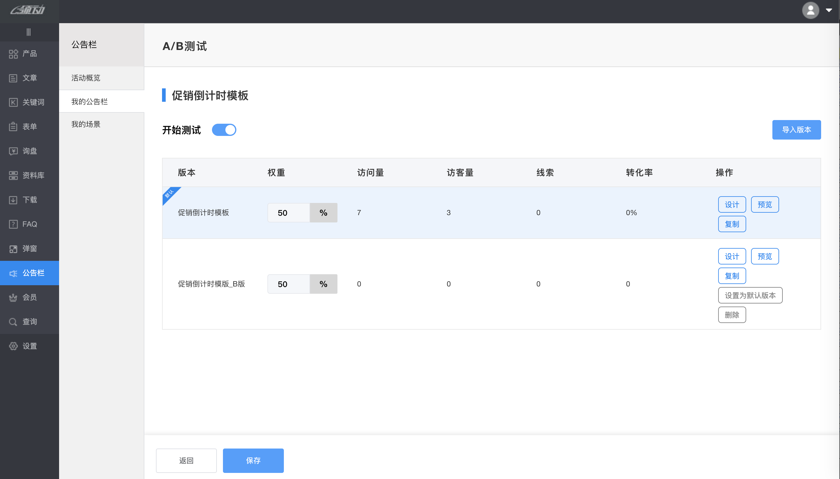 A_B测试演_1(01-08-11-41-55) A_B测试演_1(01-08-11-41-55)