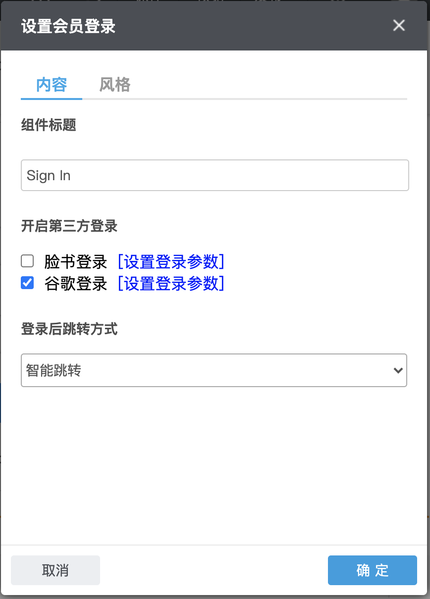 12_2_持谷歌登陆(12-15-09-22-22)