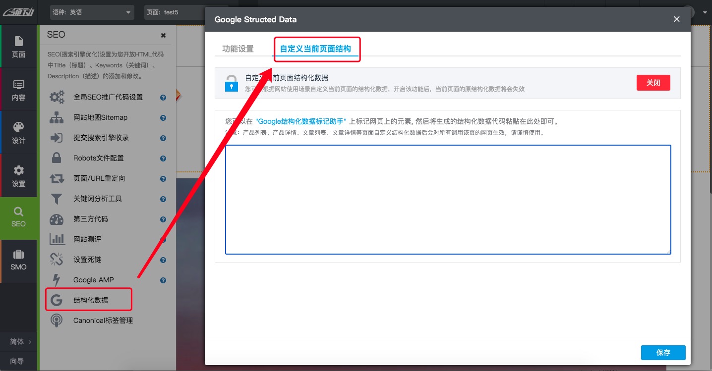 图1(04-06-13-25-58)