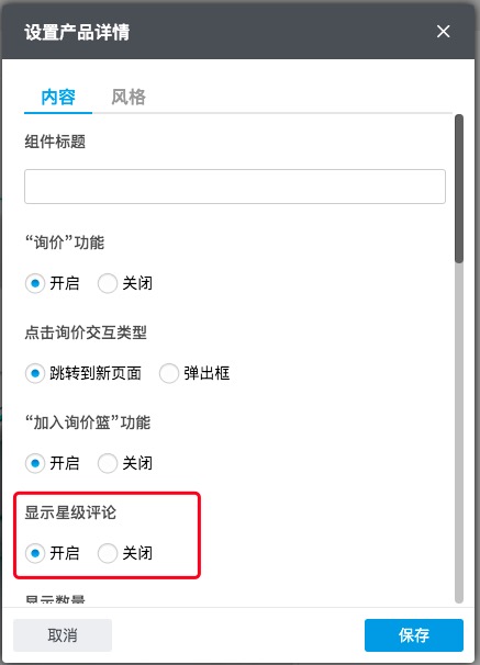 图3(03-05-09-24-39)