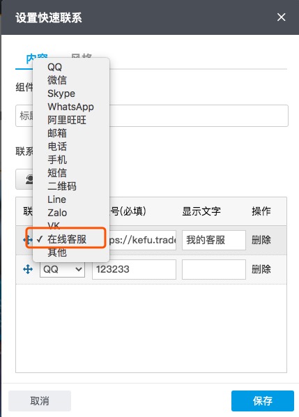 图1(07-09-21-32-1(07-10-12-52-09)