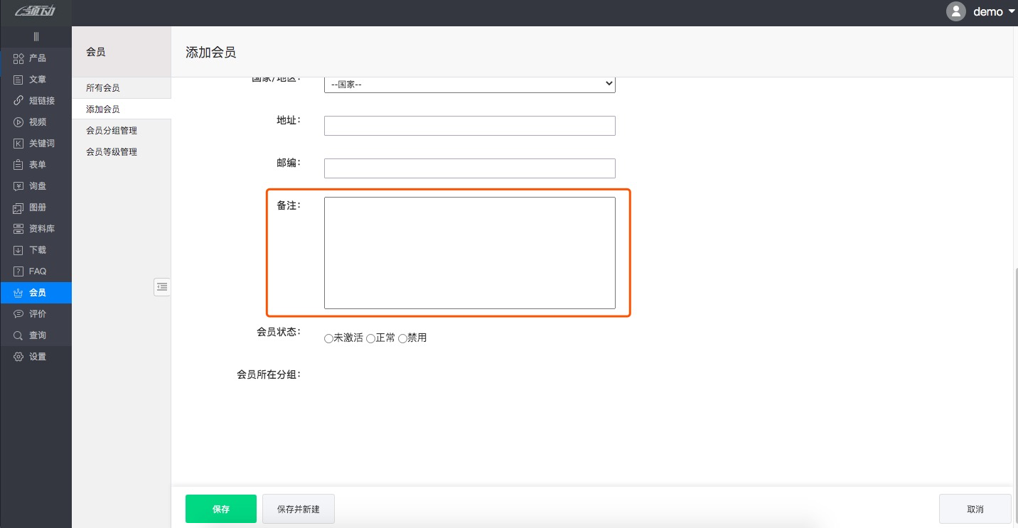 图4(07-31-09-02-4(07-31-09-34-17) 图4(07-31-09-02-4(07-31-09-34-17)