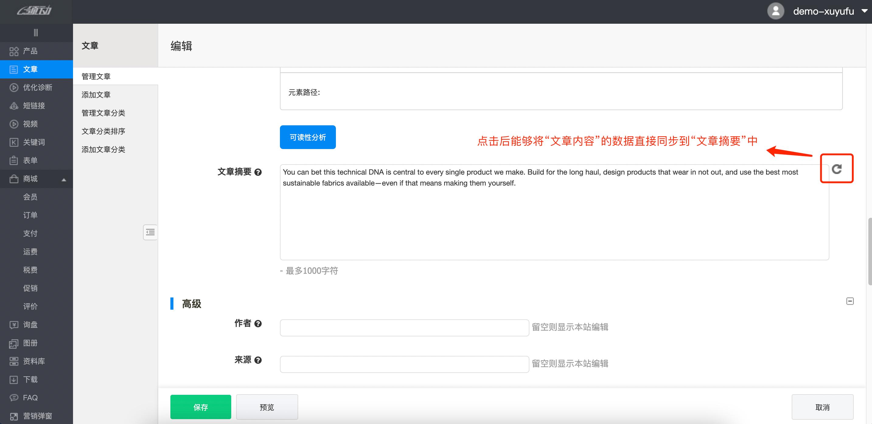 db5e35281a5c101a(08-30-08-45-59)