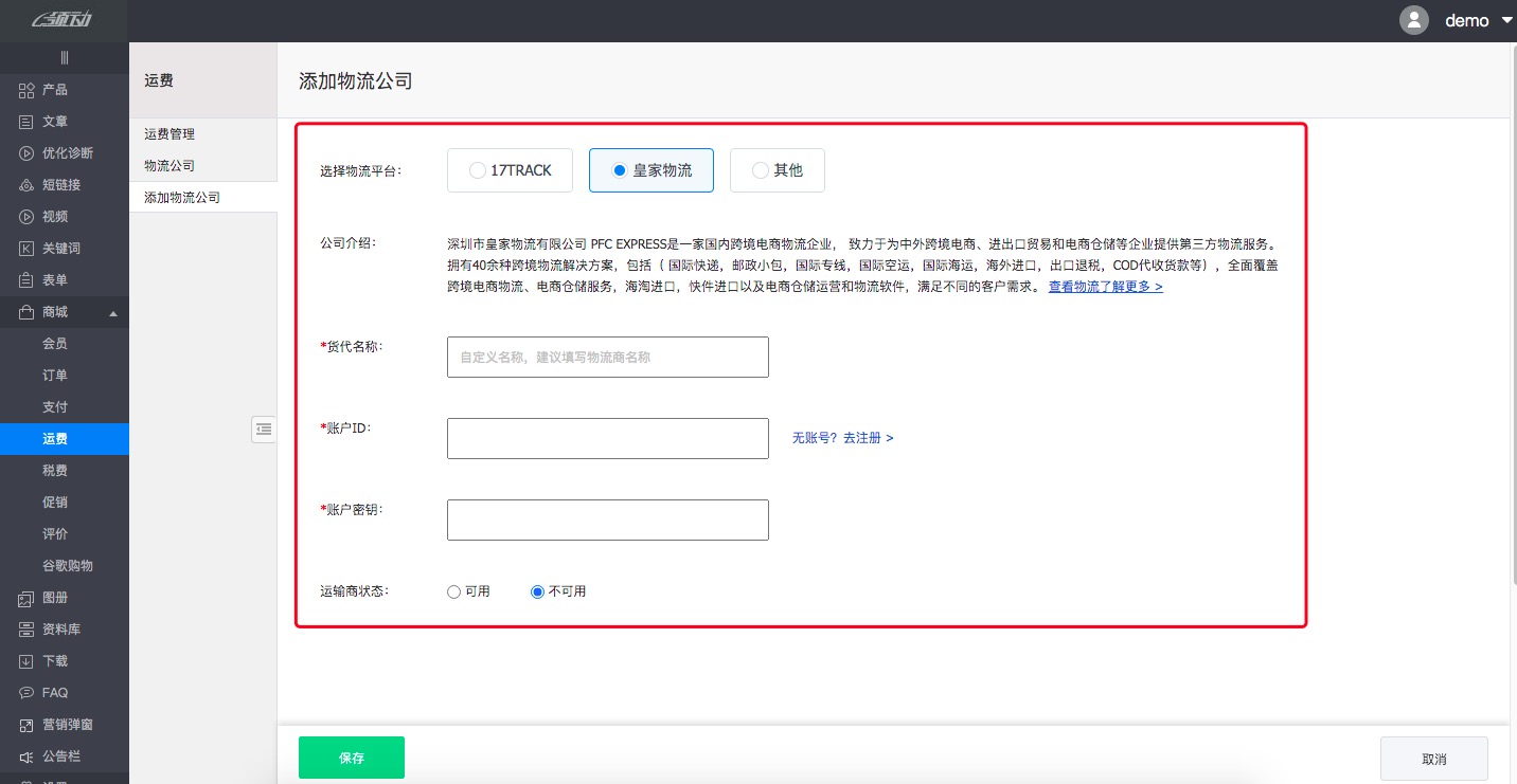 图2(04-06-13-25-58)