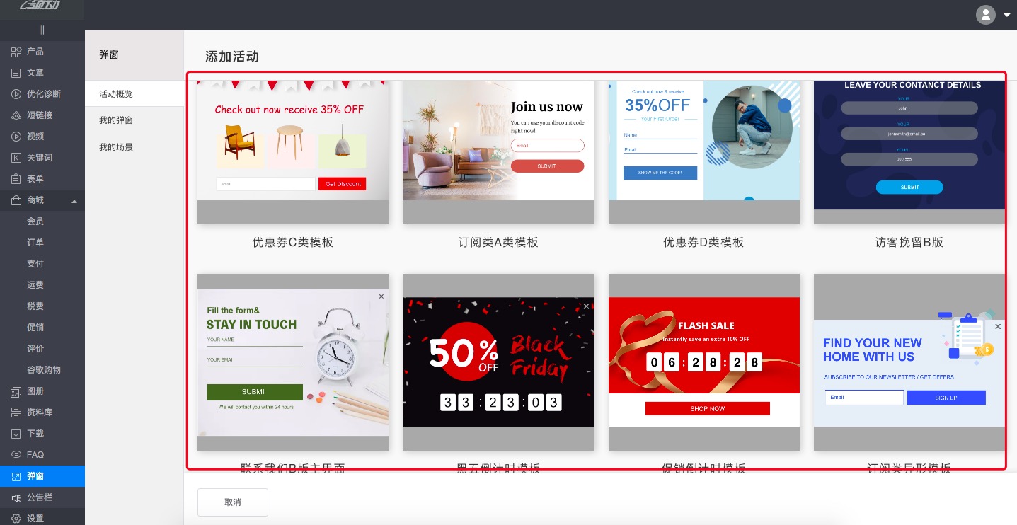 图8(02-26-09-40-21)