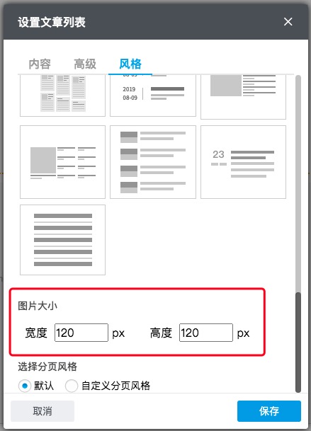 图2(07-24-22-25-51)