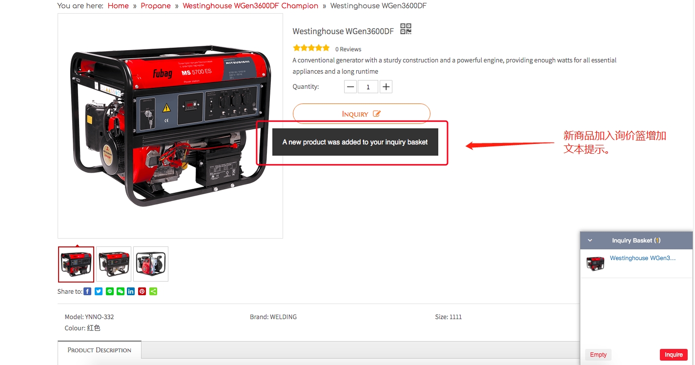 Catch02CE(09-02-(09-03-09-58-32)