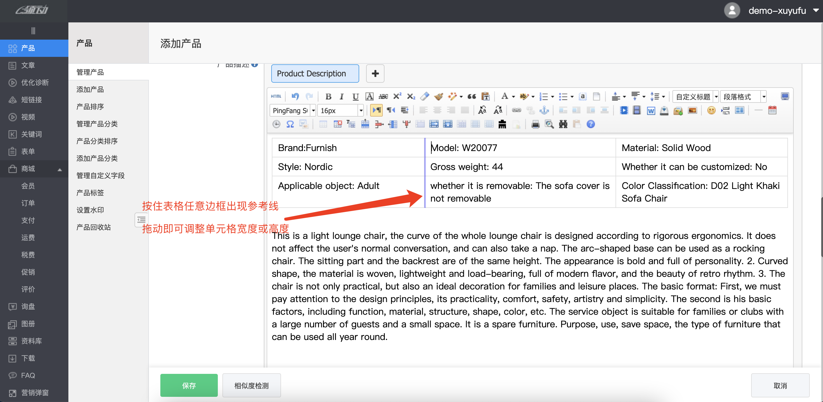 36afc292-3df9-4f(09-17-09-25-58)