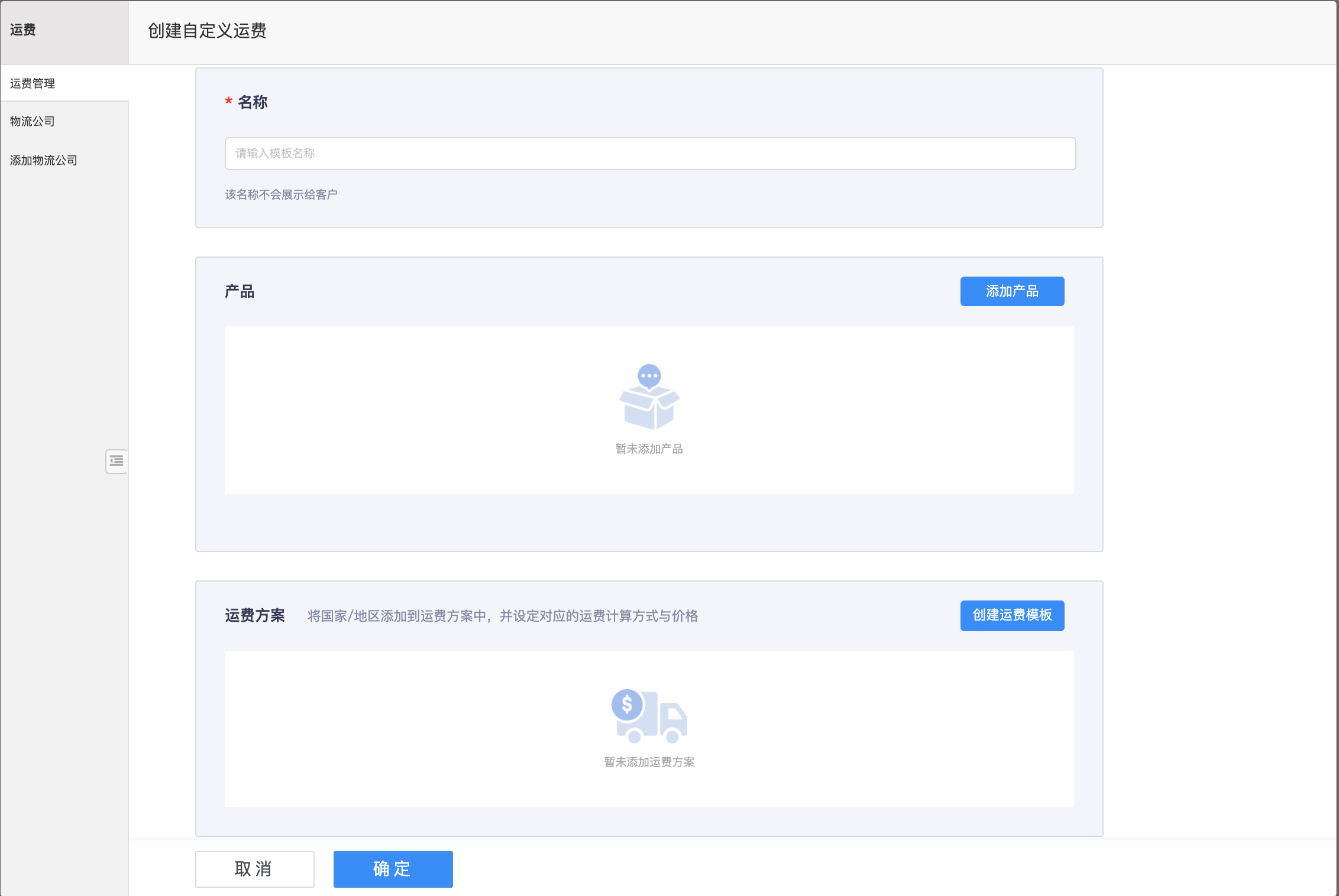 22086de7-1e51-47(09-17-09-25-58)