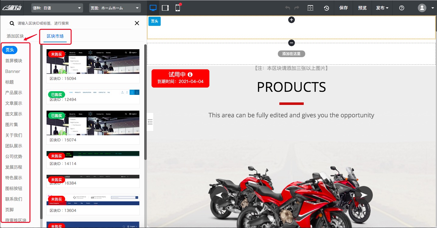 图5(03-15-13-25-18)