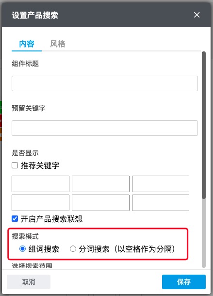 图5(07-16-09-09-49)
