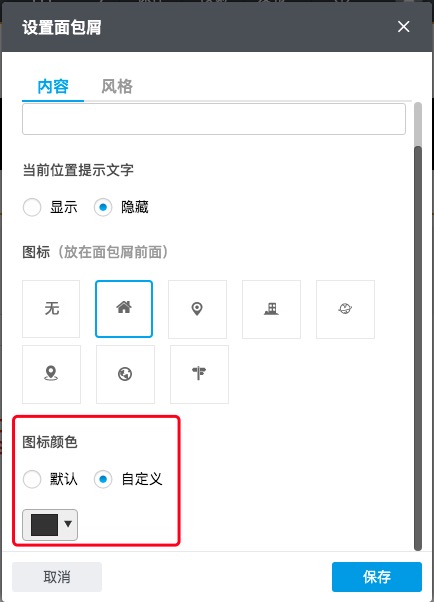 图2(05-14-09-45-33)