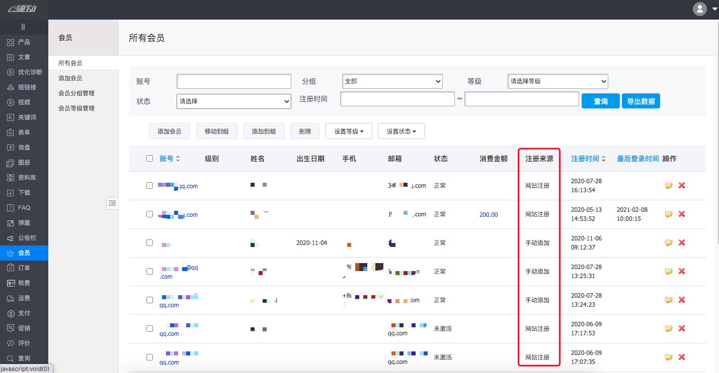 图3(02-26-09-40-21)